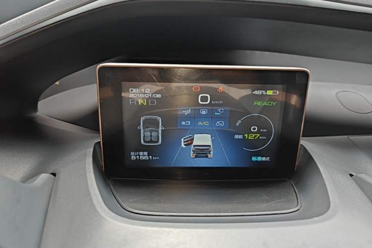Used Baojun E200 2019 250KM Smart Drive Edition Instrument Cluster