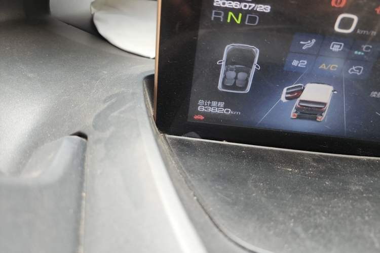 Used Baojun E200 2019 250KM Smart Drive Edition Odometer Close Up
