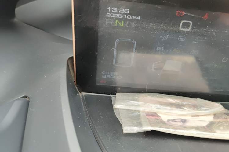 Used Baojun E200 2019 250KM Smart Drive Edition Odometer Close Up