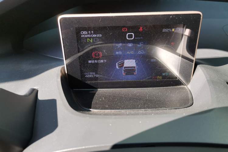 Used Baojun E200 2019 250KM Smart Drive Edition Odometer Close Up