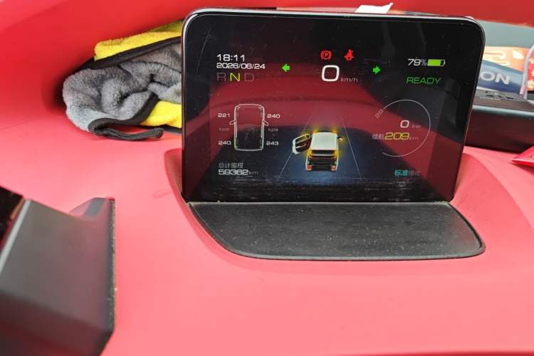 Used Baojun E200 2019 250KM Smart Enjoyment Version Odometer Close Up