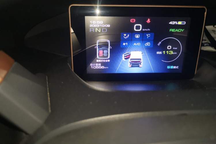 Used Baojun E200 2019 250KM Smart Drive Edition Odometer Close Up