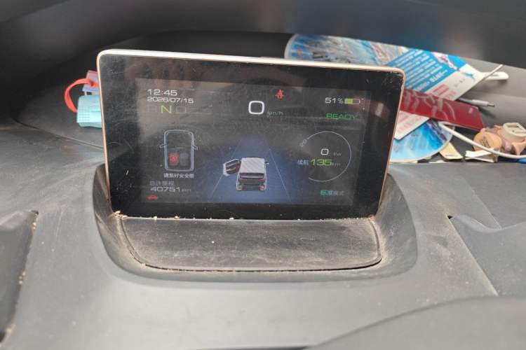 Used Baojun E200 2019 250KM Smart Drive Edition Odometer Close Up