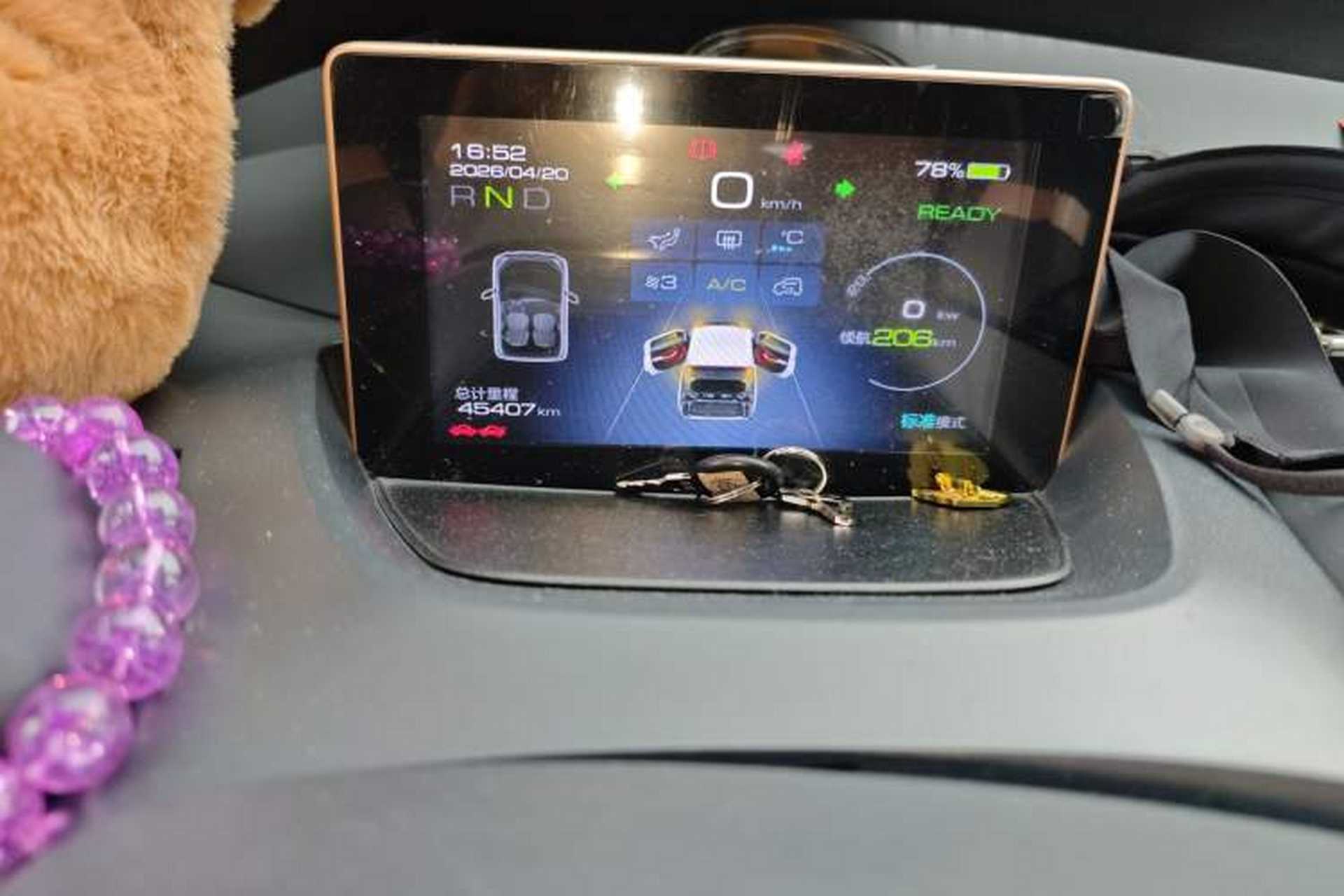 Used Baojun E200 2019 250KM Smart Drive Edition Odometer Close Up