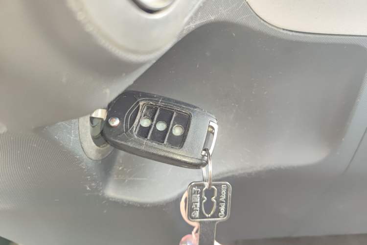 Used Baojun E200 2019 250KM Smart Drive Edition Vehicle Key