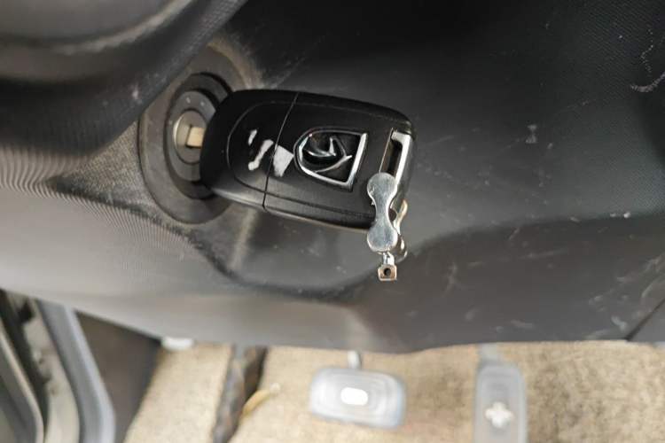Used Baojun E200 2019 250KM Smart Drive Edition Vehicle Key