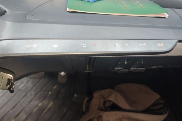 Used Baojun E200 2020 305KM Smart Drive Version Audio And AC Panel