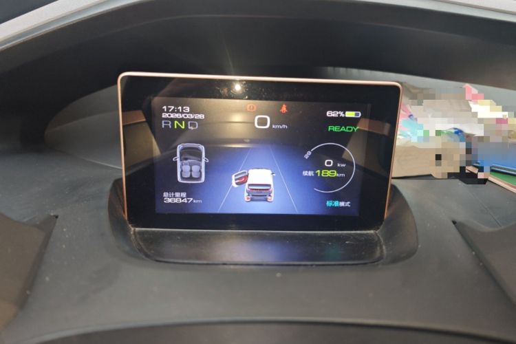 Used Baojun E200 2020 305KM Smart Drive Version Instrument Cluster