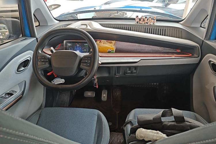 Used Baojun E200 2020 305KM Smart Drive Version Center Console