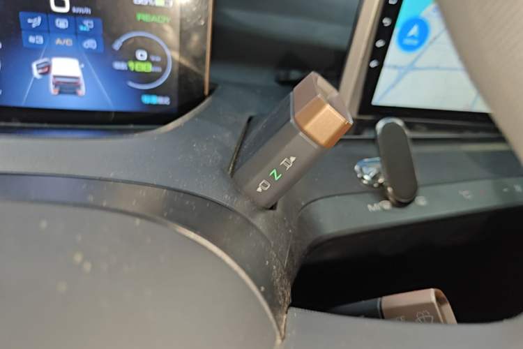 Used Baojun E200 2020 305KM Smart Drive Version Gear Lever