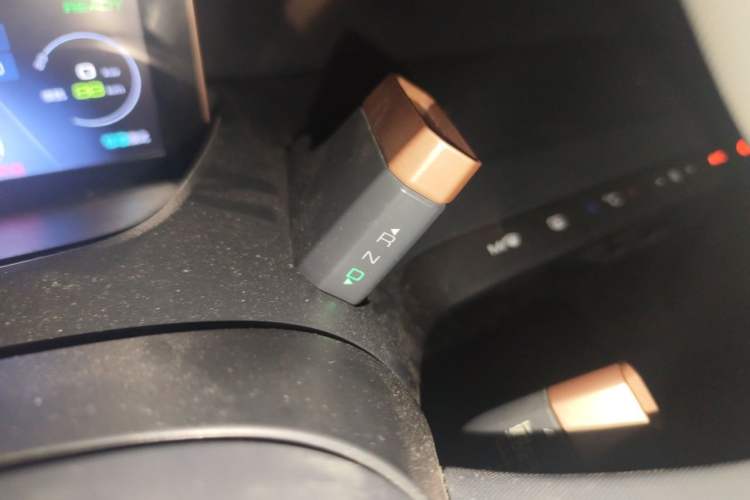 Used Baojun E200 2020 305KM Smart Drive Version Gear Lever