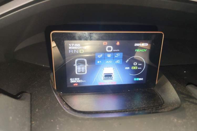 Used Baojun E200 2020 305KM Smart Drive Version Instrument Cluster