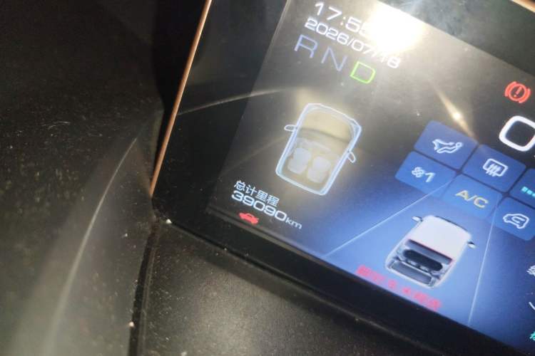 Used Baojun E200 2020 305KM Smart Drive Version Odometer Close Up