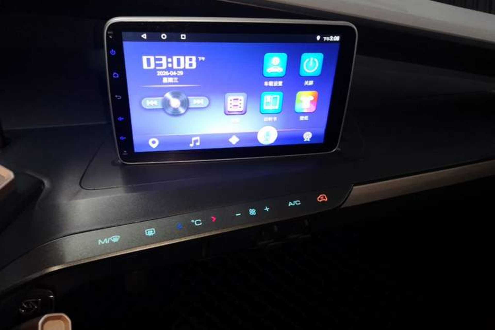 Used Baojun E200 2020 305KM Smart Drive Version Audio And AC Panel