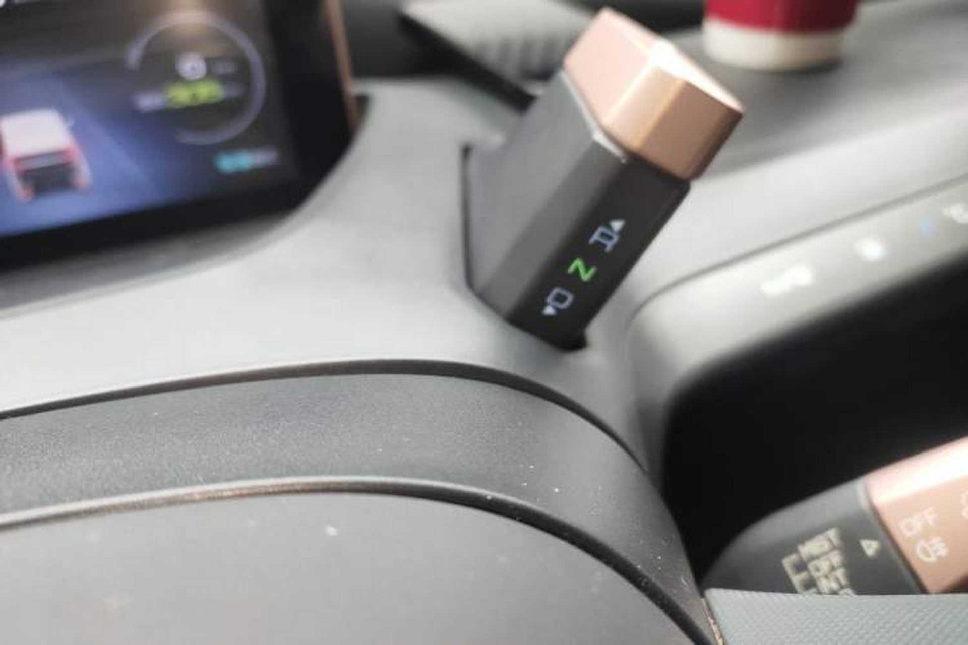 Used Baojun E200 2020 305KM Smart Drive Version Gear Lever
