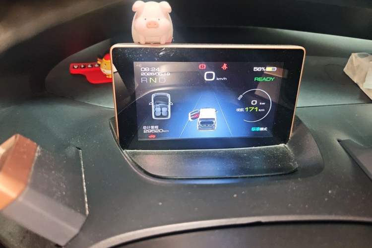 Used Baojun E200 2020 305KM Smart Drive Version Instrument Cluster