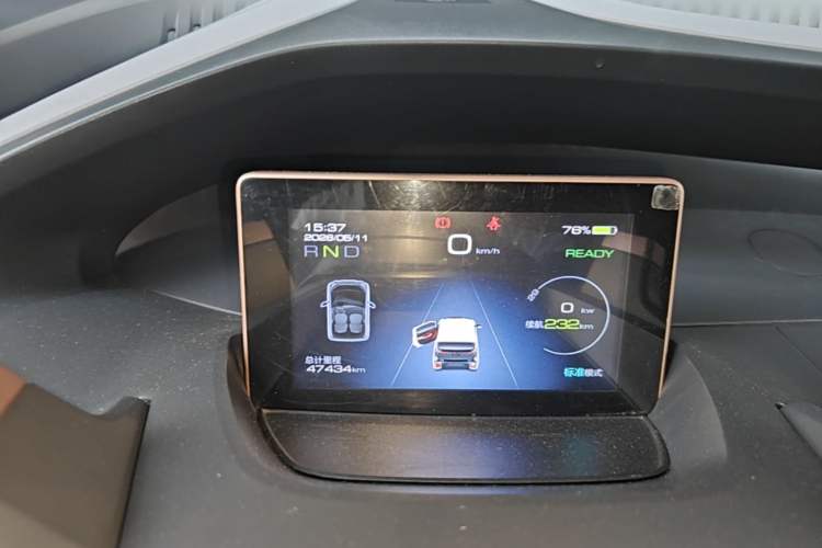 Used Baojun E200 2020 305KM Smart Drive Version Instrument Cluster