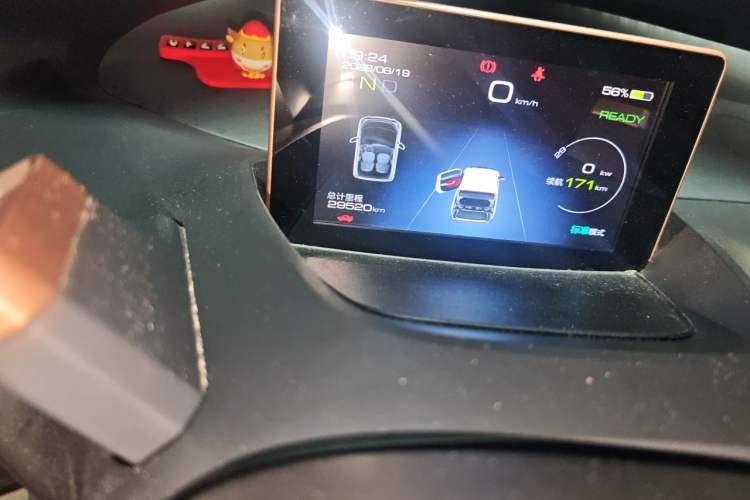 Used Baojun E200 2020 305KM Smart Drive Version Odometer Close Up