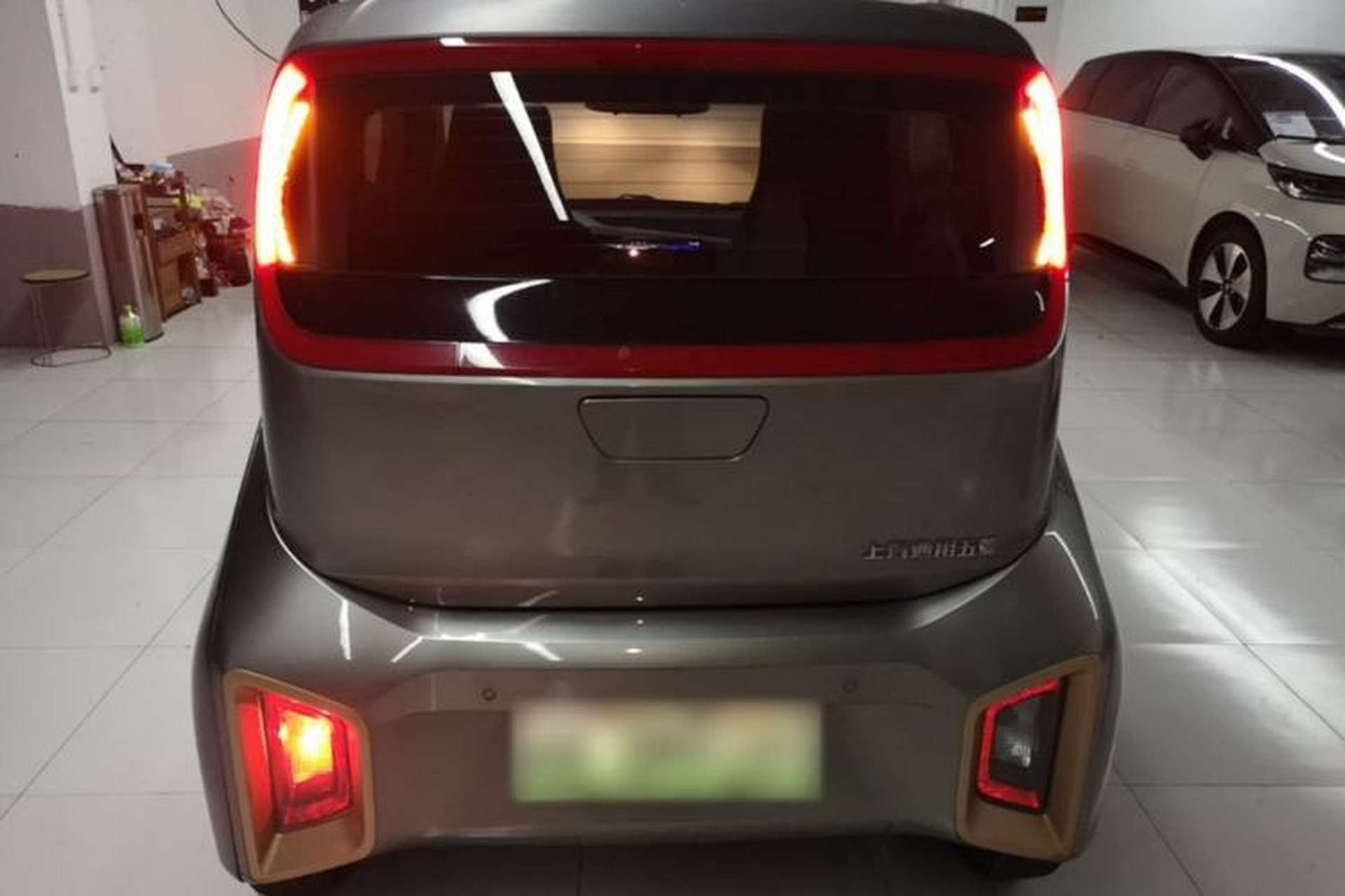 Used Baojun E200 2020 305KM Smart Drive Version Rear