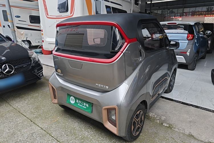 Used Baojun E200 2020 305KM Smart Drive Version Rear Right 45 Deg