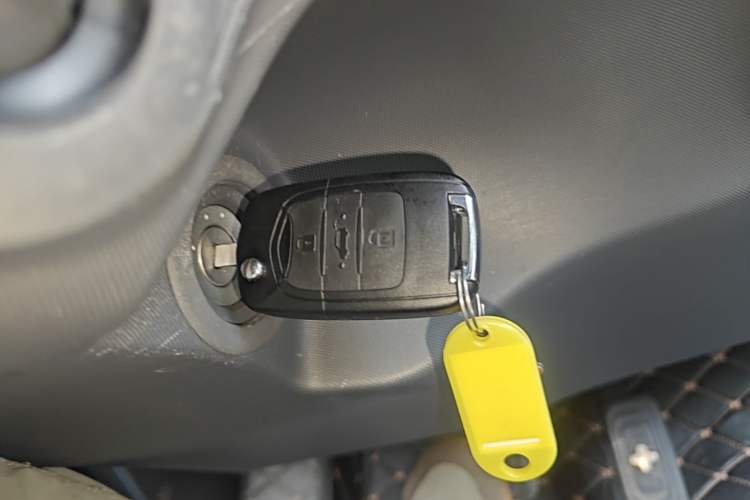 Used Baojun E200 2020 305KM Smart Drive Version Vehicle Key