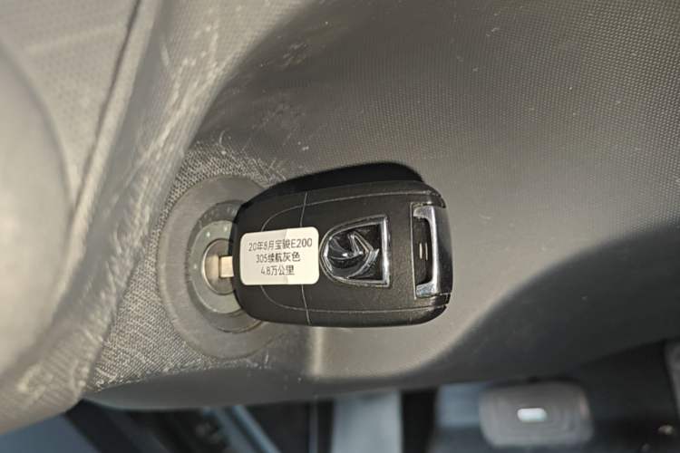 Used Baojun E200 2020 305KM Smart Drive Version Vehicle Key