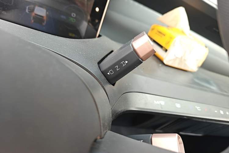 Used Baojun E200 2020 305KM Smart Drive Version Gear Lever