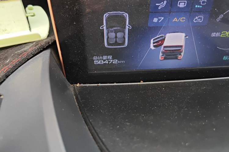 Used Baojun E200 2020 305KM Smart Drive Version Odometer Close Up