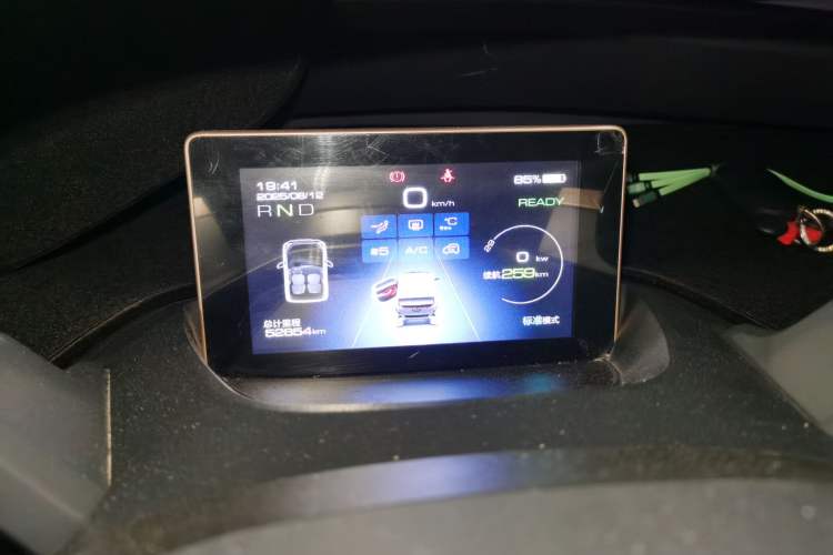 Used Baojun E200 2020 305KM Smart Drive Version Instrument Cluster