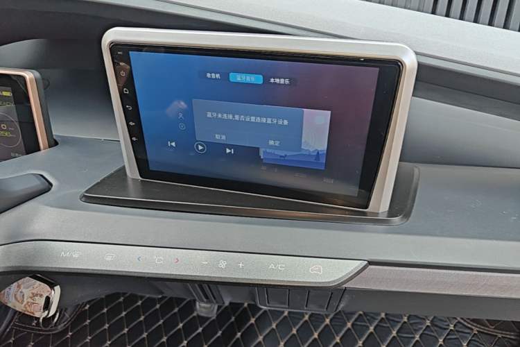 Used Baojun E200 2020 305KM Smart Drive Version Audio And AC Panel