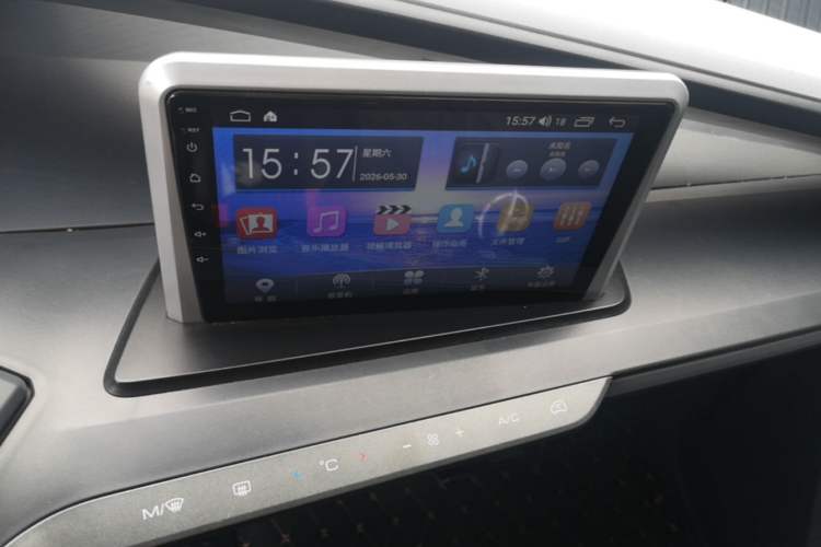 Used Baojun E200 2020 305KM Smart Drive Version Audio And AC Panel