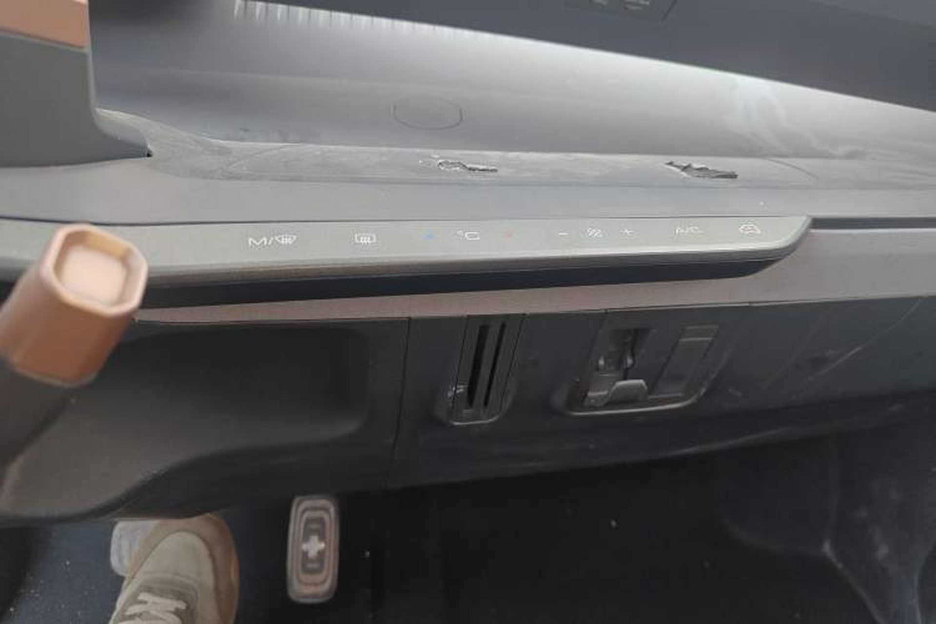 Used Baojun E200 2020 305KM Smart Drive Version Audio And AC Panel