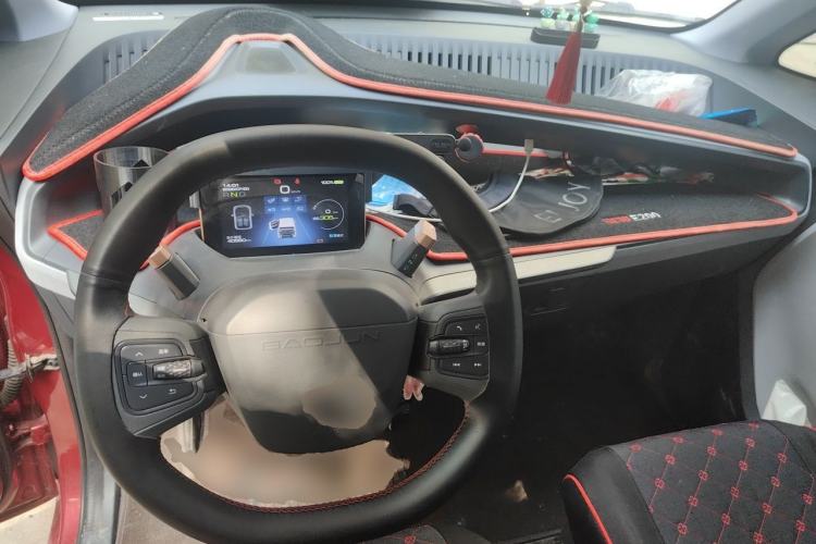 Used Baojun E200 2020 305KM Smart Drive Version Center Console