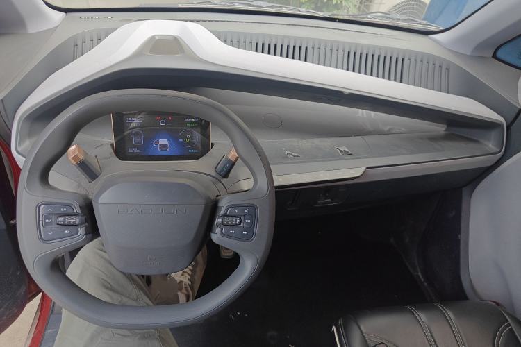 Used Baojun E200 2020 305KM Smart Drive Version Center Console