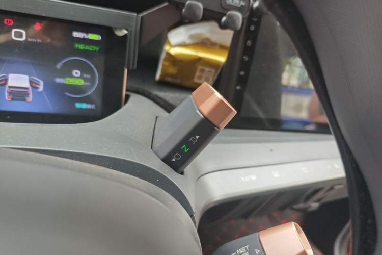 Used Baojun E200 2020 305KM Smart Drive Version Gear Lever