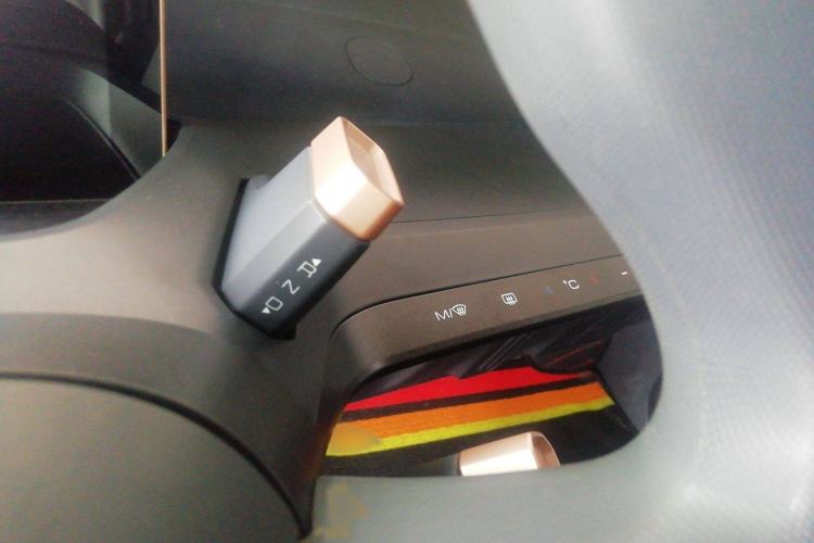 Used Baojun E200 2020 305KM Smart Drive Version Gear Lever