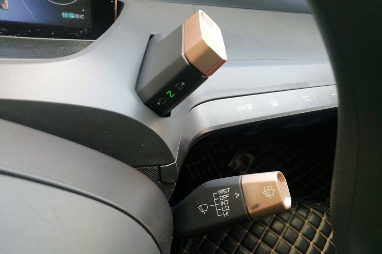 Used Baojun E200 2020 305KM Smart Enjoyment Version Gear Lever