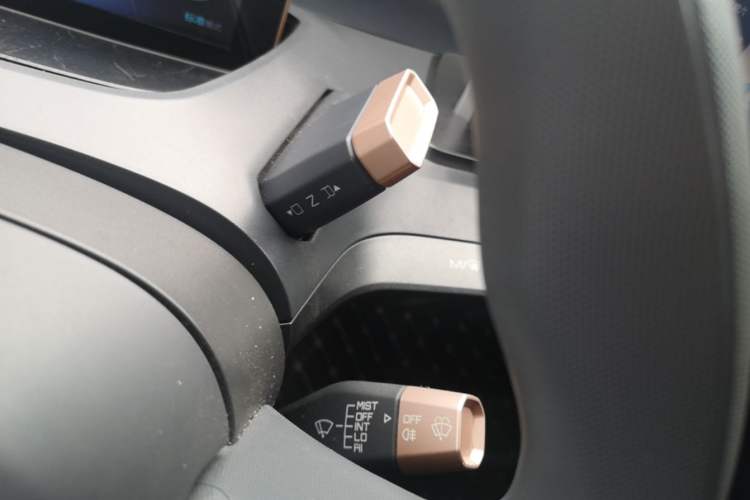 Used Baojun E200 2020 305KM Smart Drive Version Gear Lever