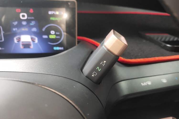 Used Baojun E200 2020 305KM Smart Drive Version Gear Lever