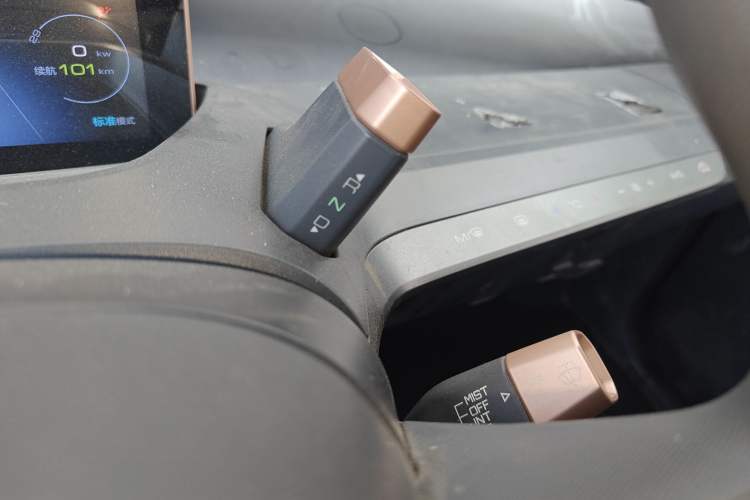 Used Baojun E200 2020 305KM Smart Drive Version Gear Lever