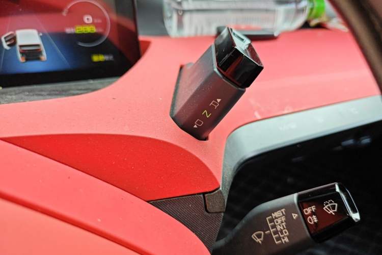 Used Baojun E200 2020 305KM Smart Enjoyment Version Gear Lever