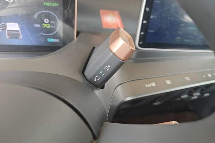 Used Baojun E200 2020 305KM Smart Drive Version Gear Lever