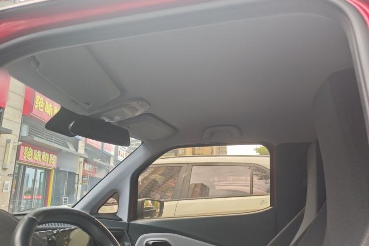 Used Baojun E200 2020 305KM Smart Drive Version Headliner