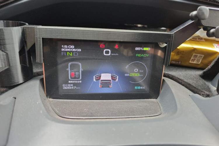 Used Baojun E200 2020 305KM Smart Drive Version Instrument Cluster