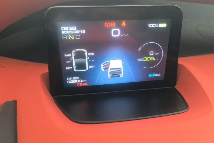 Used Baojun E200 2020 305KM Smart Enjoyment Version Instrument Cluster