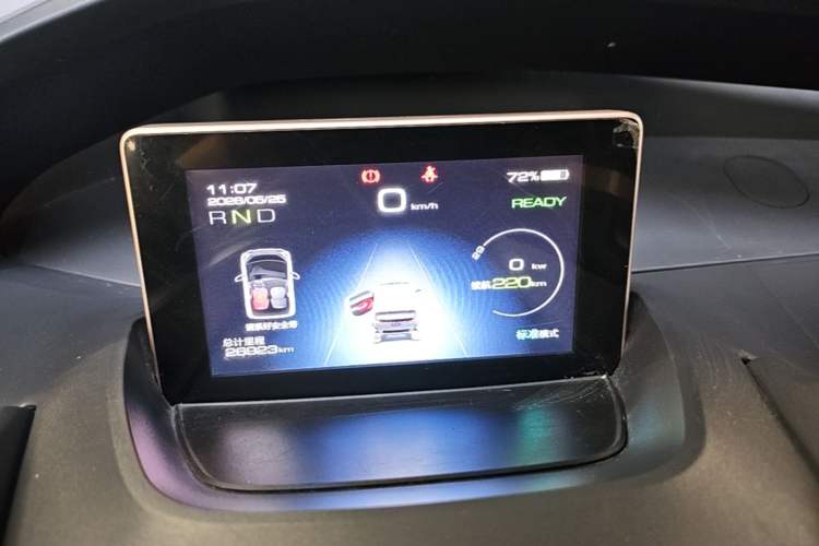 Used Baojun E200 2020 305KM Smart Enjoyment Version Instrument Cluster
