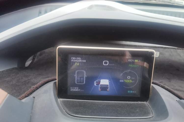 Used Baojun E200 2020 305KM Smart Drive Version Instrument Cluster