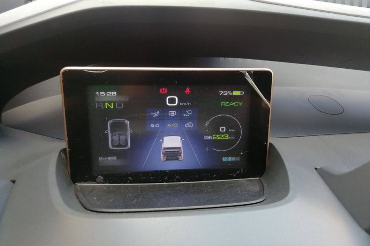 Used Baojun E200 2020 305KM Smart Enjoyment Version Instrument Cluster