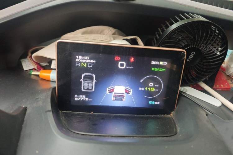 Used Baojun E200 2020 305KM Smart Drive Version Instrument Cluster