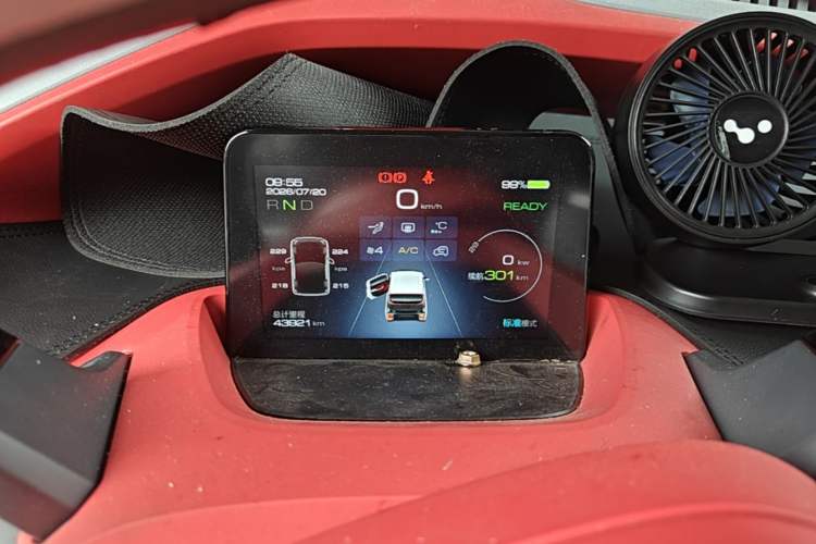 Used Baojun E200 2020 305KM Smart Enjoyment Version Instrument Cluster